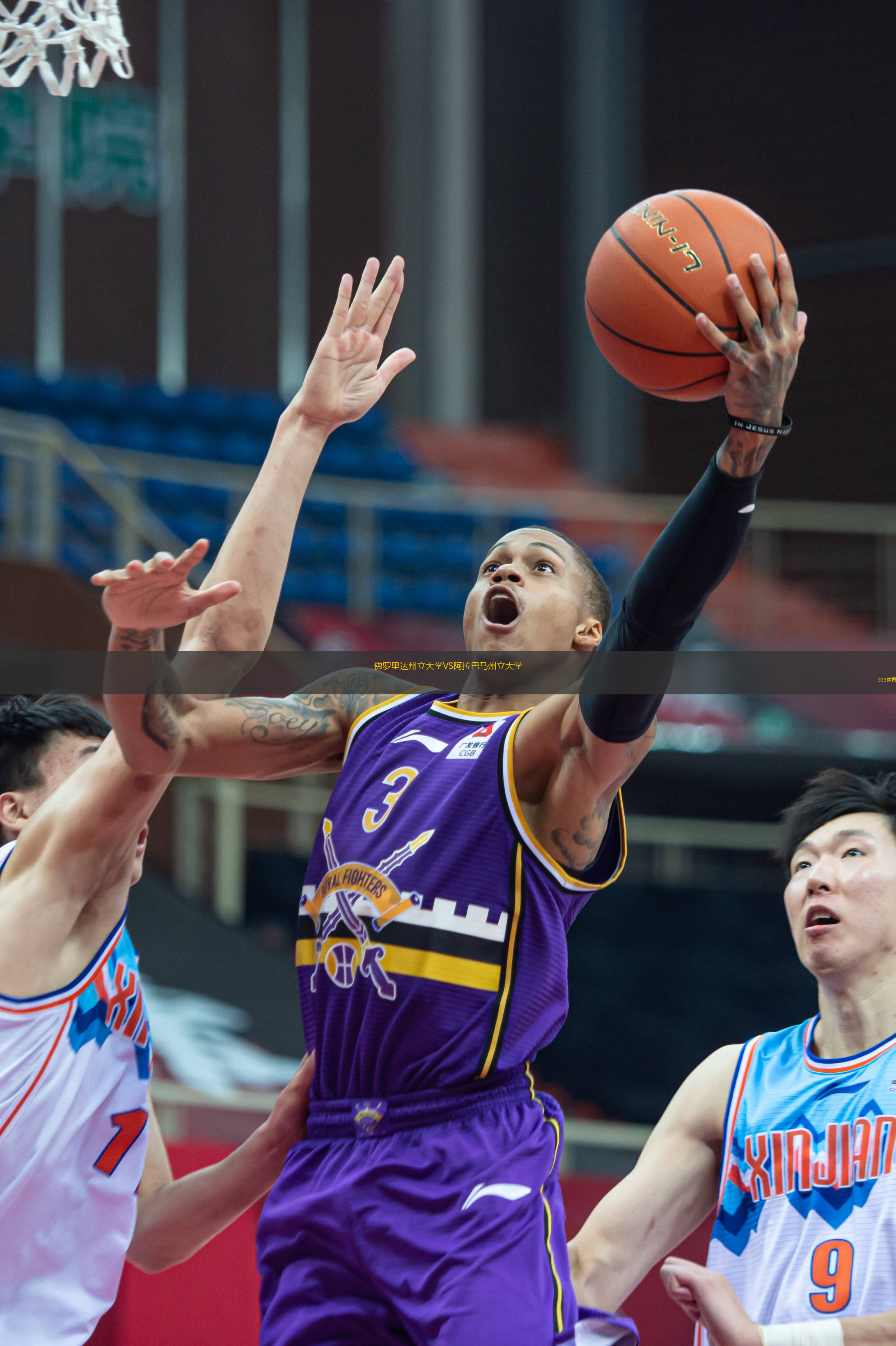 佛罗里达州立大学VS阿拉巴马州立大学